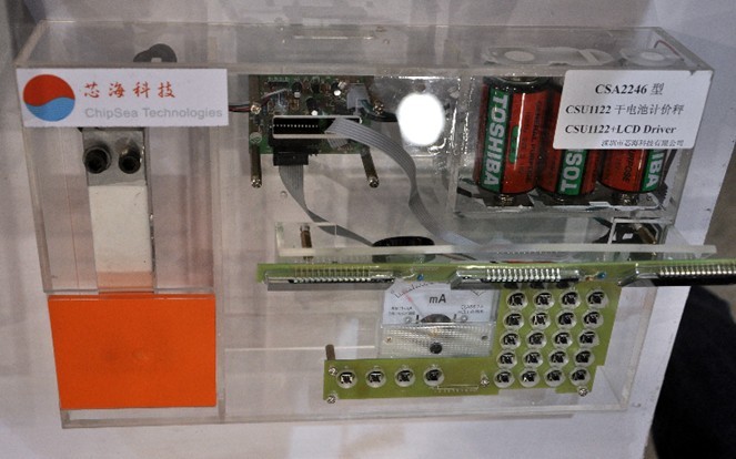 圖2:待機(jī)功耗低于3微安的干電池計價秤方案吸引了廣泛關(guān)注