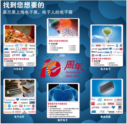 這是一個圖片！