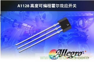 圖題：全新現(xiàn)場可編程、單極霍爾效應(yīng)開關(guān)