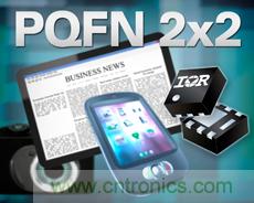 IR新款超小型功率MOSFET，可用于低功耗電子產(chǎn)品