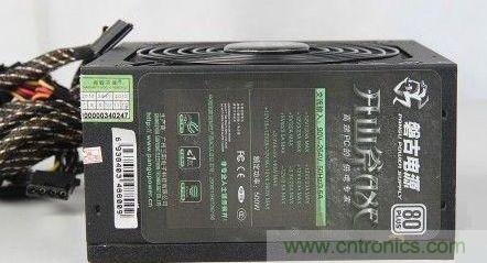 山寨電源銘牌極不規(guī)范，無具體型號(hào)