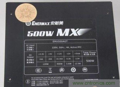 規(guī)范的參數(shù)表，型號(hào)、輸出參數(shù)一應(yīng)俱全