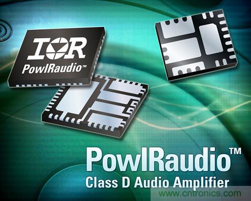 IR全新功率模塊，通道負載可達90W且無需散熱片