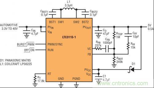 圖2：能應(yīng)對(duì)冷車發(fā)動(dòng)情況的 5V、2MHz 汽車電源