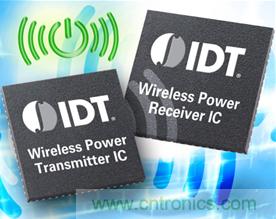 無(wú)線(xiàn)充電將啟程，哪個(gè)實(shí)現(xiàn)方法最靠譜？