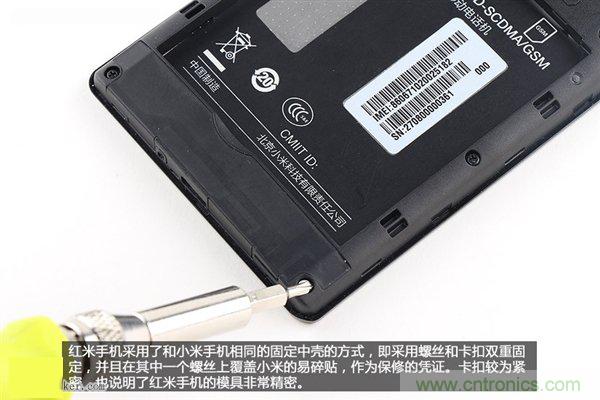 799元，看小米紅米手機(jī)內(nèi)部用什么零件？電子元件技術(shù)網(wǎng)