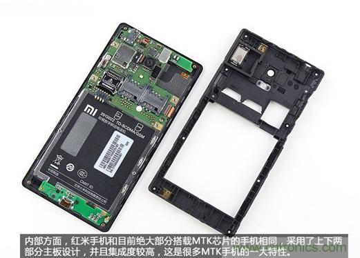 799元，看小米紅米手機(jī)內(nèi)部用什么零件？電子元件技術(shù)網(wǎng)
