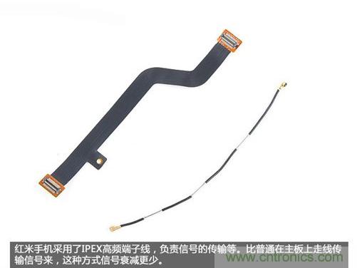 799元，看小米紅米手機(jī)內(nèi)部用什么零件？電子元件技術(shù)網(wǎng)