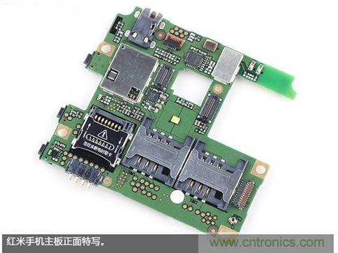 799元，看小米紅米手機(jī)內(nèi)部用什么零件？電子元件技術(shù)網(wǎng)