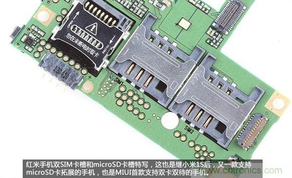 799元，看小米紅米手機(jī)內(nèi)部用什么零件？電子元件技術(shù)網(wǎng)