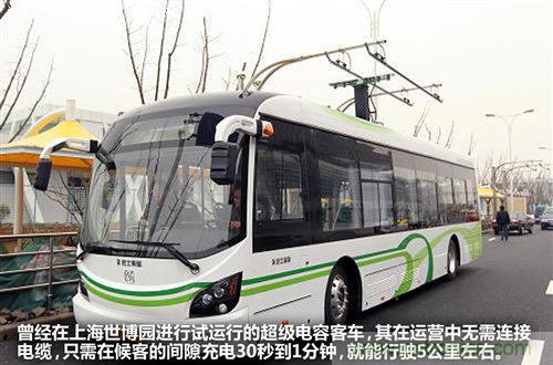 30秒內(nèi)充滿電，超級電容技術(shù)詳解-電子元件技術(shù)網(wǎng)