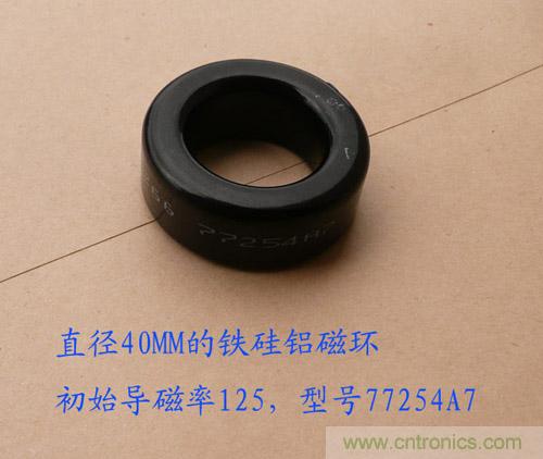 爆600W正弦波逆變器制作全流程，附完整PCB資料