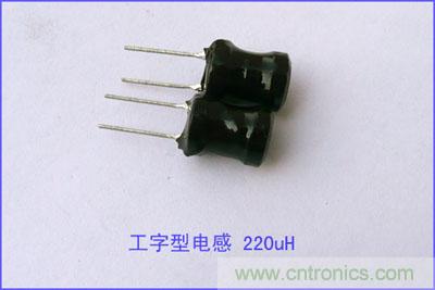 爆600W正弦波逆變器制作全流程，附完整PCB資料