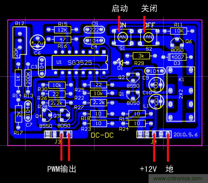 爆600W正弦波逆變器制作全流程，附完整PCB資料