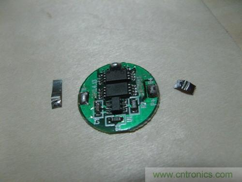 DIY頭戴式藍牙耳機