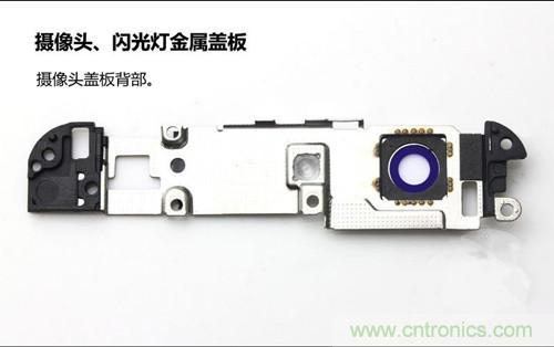 全球最??！5.75mm Hi-Fi手機(jī)vivo X3真機(jī)拆解