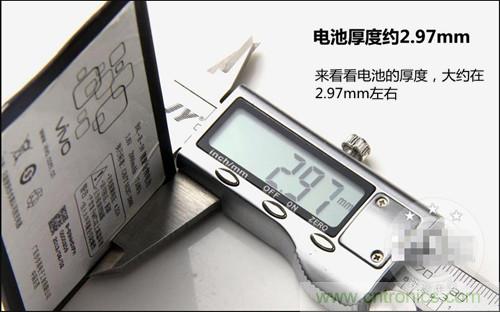 全球最??！5.75mm Hi-Fi手機(jī)vivo X3真機(jī)拆解