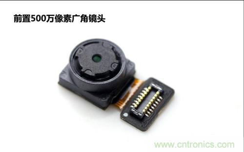 全球最??！5.75mm Hi-Fi手機(jī)vivo X3真機(jī)拆解