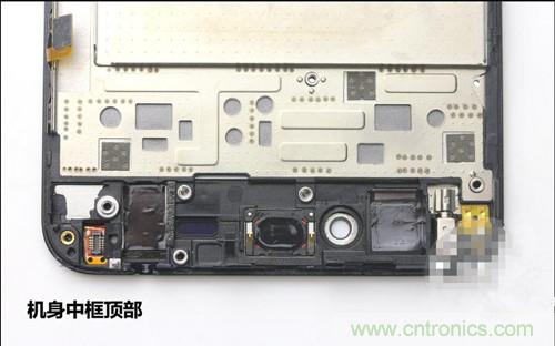 全球最薄！5.75mm Hi-Fi手機(jī)vivo X3真機(jī)拆解