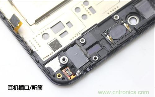 全球最薄！5.75mm Hi-Fi手機(jī)vivo X3真機(jī)拆解