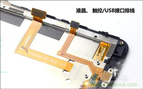 全球最薄！5.75mm Hi-Fi手機(jī)vivo X3真機(jī)拆解