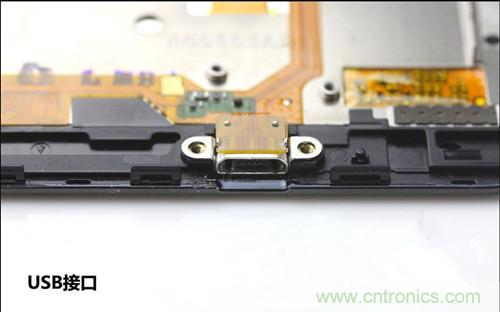 全球最??！5.75mm Hi-Fi手機(jī)vivo X3真機(jī)拆解