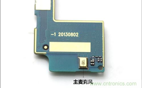 全球最薄！5.75mm Hi-Fi手機(jī)vivo X3真機(jī)拆解