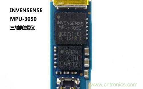 全球最薄！5.75mm Hi-Fi手機(jī)vivo X3真機(jī)拆解