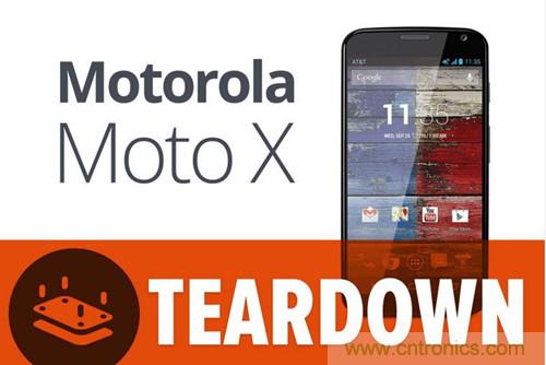 揭秘八核X8 SoC真面目，智能手機(jī)Moto X詳細(xì)拆解！
