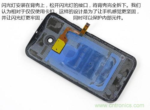 揭秘八核X8 SoC真面目，智能手機(jī)Moto X詳細(xì)拆解！