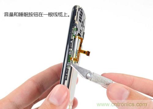 揭秘八核X8 SoC真面目，智能手機(jī)Moto X詳細(xì)拆解！