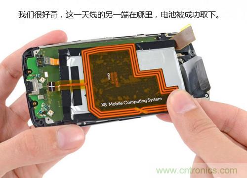 揭秘八核X8 SoC真面目，智能手機(jī)Moto X詳細(xì)拆解！