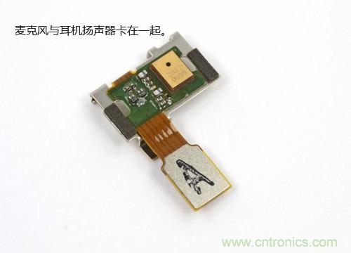 揭秘八核X8 SoC真面目，智能手機(jī)Moto X詳細(xì)拆解！