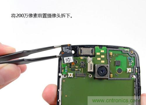 揭秘八核X8 SoC真面目，智能手機(jī)Moto X詳細(xì)拆解！