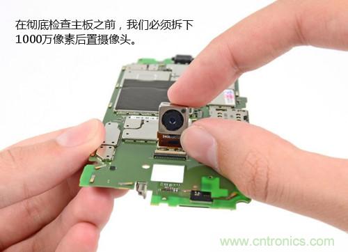 揭秘八核X8 SoC真面目，智能手機(jī)Moto X詳細(xì)拆解！