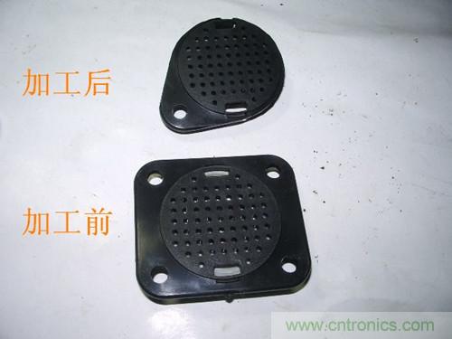 DIY:自制藍(lán)牙頭盔