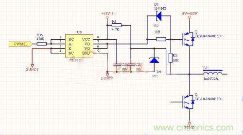 IGBT終于不炸了！詳解逆變H橋IGBT單管驅(qū)動(dòng)+保護(hù)