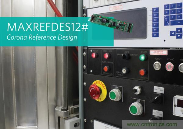 Maxim推出工業(yè)PLC數(shù)字隔離超簡設(shè)計：有效降功耗、省成本、縮尺寸