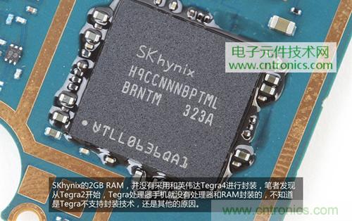 完爆三星Note 3，小米3移動版工程機拆解！