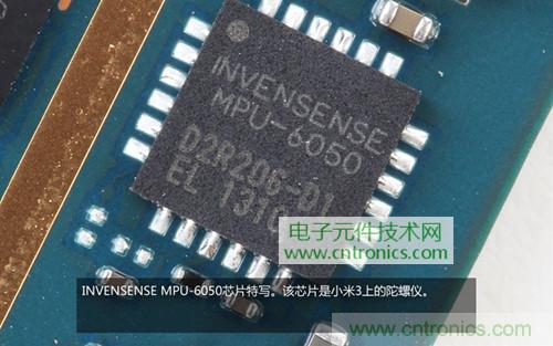 完爆三星Note 3，小米3移動版工程機拆解！