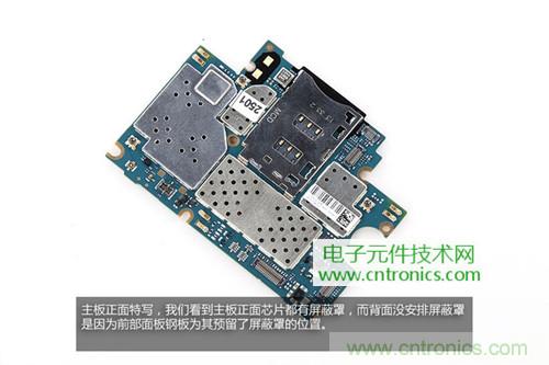 完爆三星Note 3，小米3移動版工程機拆解！