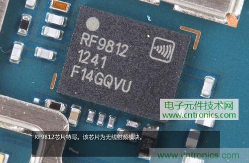 完爆三星Note 3，小米3移動版工程機拆解！