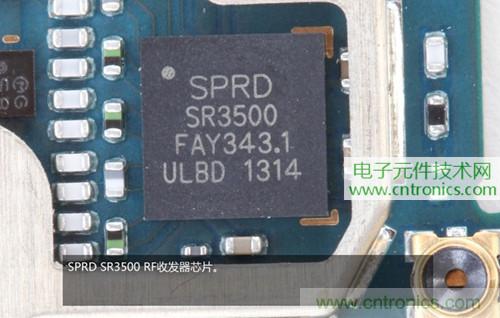 完爆三星Note 3，小米3移動版工程機拆解！