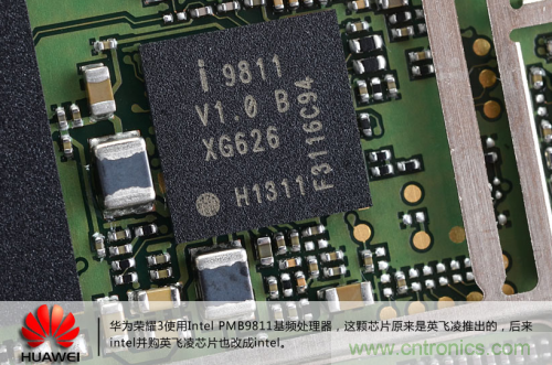 &ldquo;三防&rdquo;手機(jī)探秘，華為榮耀3拆解