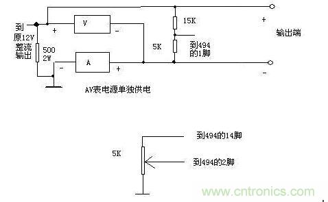 利用了1個(gè)0-20V和1個(gè)0-20A的表作顯示，表的接法