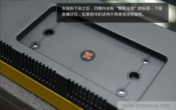&ldquo;價格戰(zhàn)&rdquo;失??！2999小米電視拆解看做工