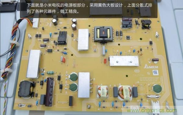 &ldquo;價格戰(zhàn)&rdquo;失??！2999小米電視拆解看做工