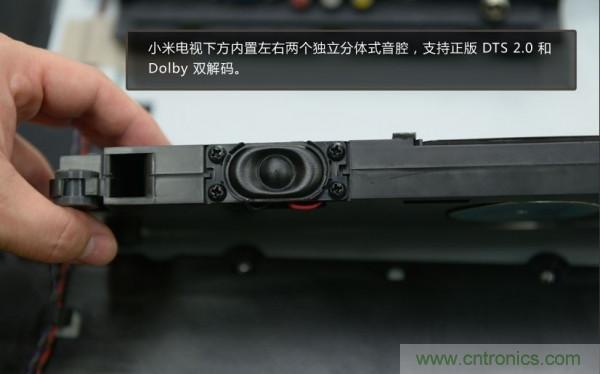 &ldquo;價格戰(zhàn)&rdquo;失??！2999小米電視拆解看做工