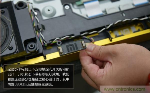 &ldquo;價格戰(zhàn)&rdquo;失??！2999小米電視拆解看做工