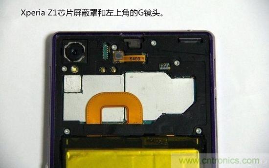 索尼Xperia Z1內(nèi)部設(shè)計拆解揭秘！